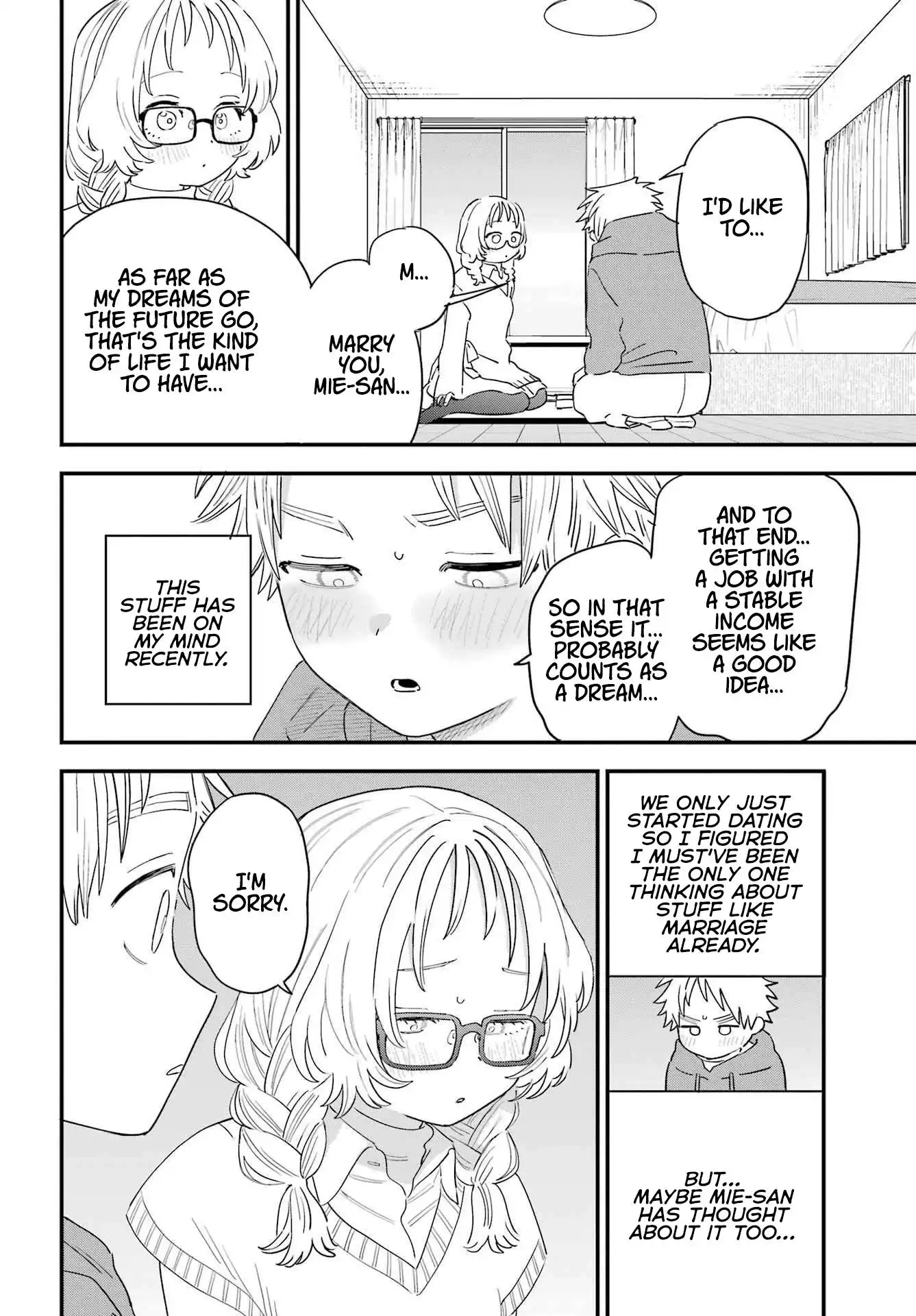 Sukinako ga Megane wo Wasureta Chapter 99 10